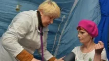 портової