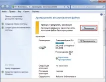 Відновлення даних з жорсткого диска, Проблеми з комп’ютером даних