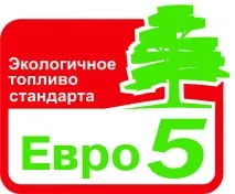 Відновлювальні склади для автомобільнихагрегатів автомобільнихагрегатів