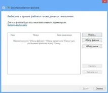 Відновлення даних з жорсткого диска, Проблеми з комп’ютером відновлення