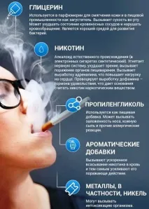 сигарет