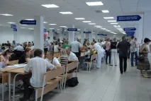 Вступна кампанія 2016 які спеціальності виявилися популярнішими за IT вступна