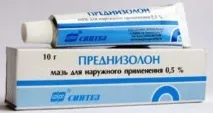 губах