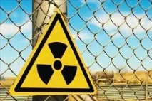Ядерні відходи в Україні поховання, утилізація відходи
