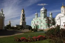преподобного