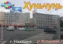 Хунь Чунь за доступною ціною - відпочинок та туризм чунь