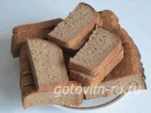 хліба