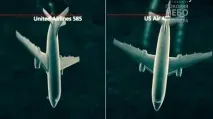 Загадка "Боїнга-737" лайнер не раз виходив з-під контролю у американських пілотів загадка