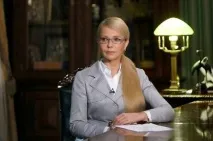 Юлія Тимошенко закликала Раду об’єднатися проти вбивчих реформ влади, В Україні, Політика, тимошенко
