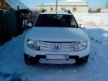 Заміна картонці. заміна