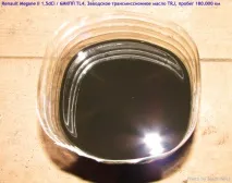 Заміна масла та перевірка рівня в коробці Рено Меган заміна