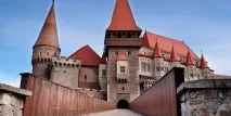 замок