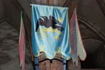 замку