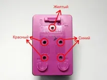 Заправка картриджів HP122 hp122