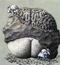Цікавий етикет Якщо