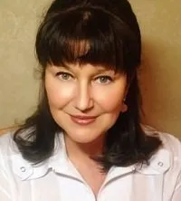 екзотика