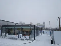ЖК Анніно Парк Анніно