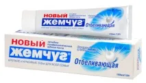 зубна