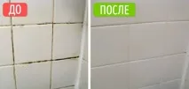 старим
