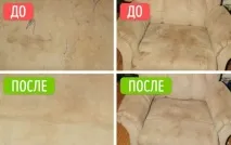 повернути