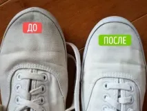 колишній