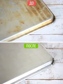повернути