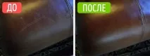 повернути