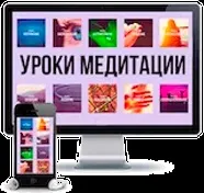 пори