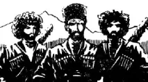 Абреки розбійники з Кавказу, українська сімка українська
