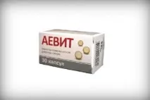 Аевіт для волосся показання та особливості застосування волосся