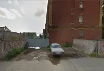 утримання