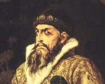 привидів