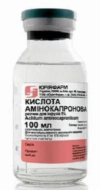 Амінокапронова кислота для інгаляцій дітям правила застосування та дозування інгаляцій