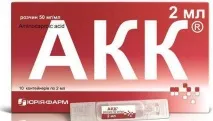 Амінокапронова кислота для інгаляцій дітям правила застосування та дозування дітям