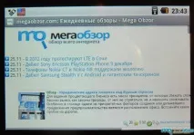 Alex гібридна читалка від Highscreen - Mega Obzor highscreen