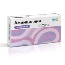 вживання
