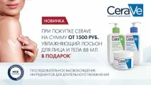 столички