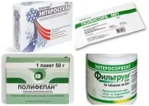 Ангіна при грудному вигодовуванні чим лікувати маму і як убезпечити дитину грудному