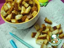 Ароматні сухарики по-домашньому сухарики