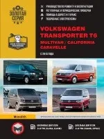 Характеристики автомобіля Іж 2125 характеристики