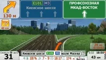 Усі версії iGO Primo (акт Primo
