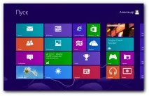 Windows 8 екран