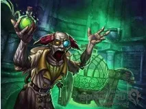 WoW Mists of Pandaria купівля