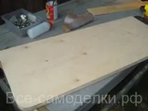 Як зробити підвіконня з фанери. фанери