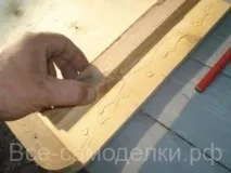 Як зробити підвіконня з фанери. зробити