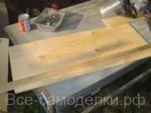 Як зробити підвіконня з фанери. підвіконня