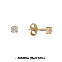 всім