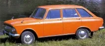 Характеристики автомобіля Іж 2125 палива