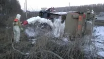 ротонди