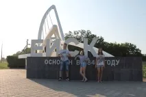 Автоподорож на море з дитиною автоподорож